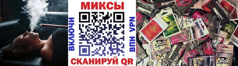 МЕГА ссылка  Приморск  БУТИРАТ оксибутират 