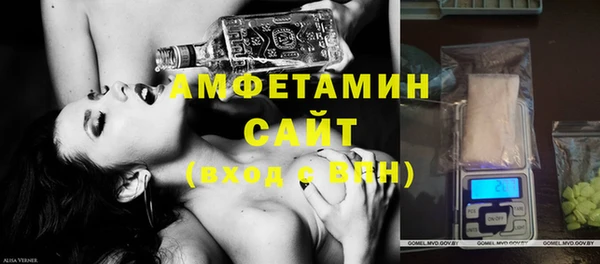 винт Аркадак