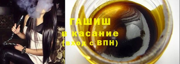 винт Аркадак