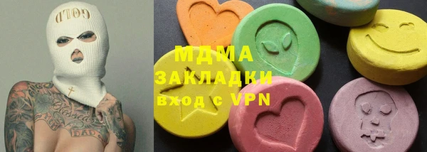 винт Аркадак
