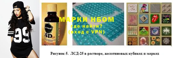 винт Аркадак
