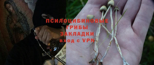 мефедрон VHQ Армянск