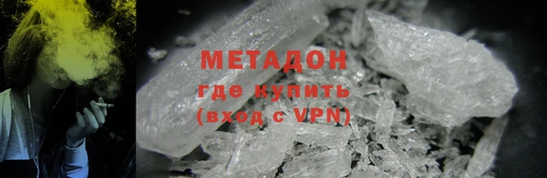 винт Аркадак