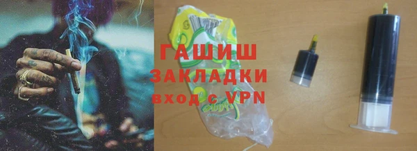 a pvp Нязепетровск