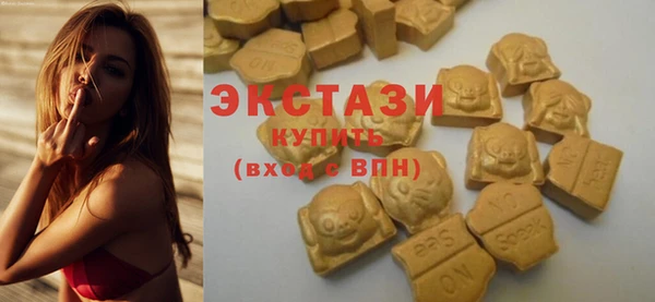 винт Аркадак