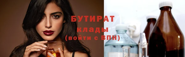 винт Аркадак