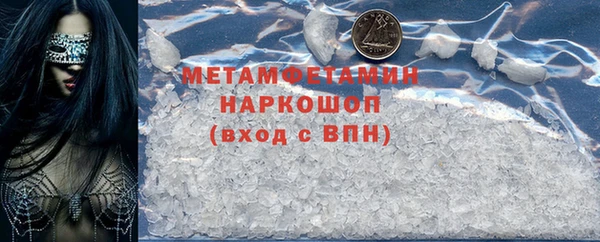 винт Аркадак
