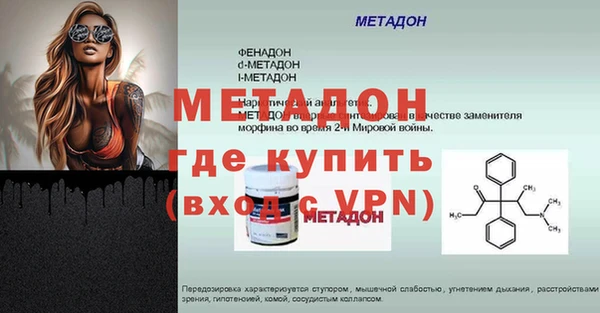 винт Аркадак