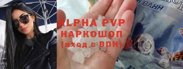 винт Аркадак